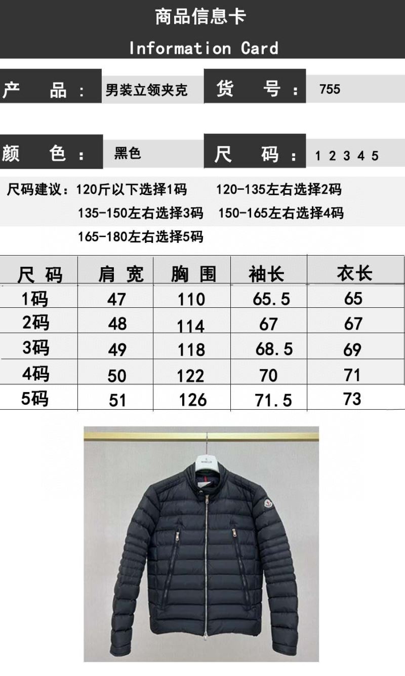 Moncler Down Jackets